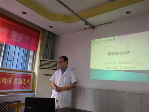 微信图片_20180913213623.jpg