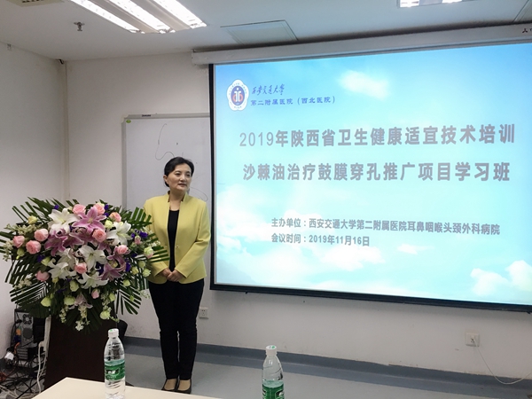 02b31ee43eaa0cb2b2eef67d9dcd1f1_副本.jpg