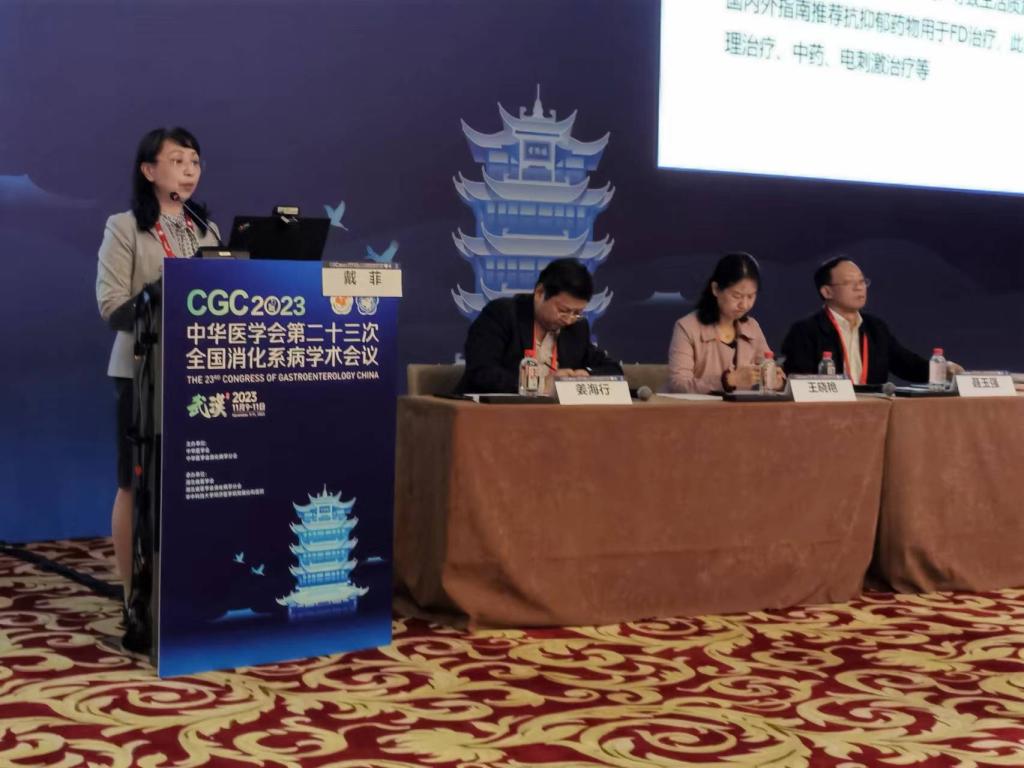 微信图片_202311140857241.jpg
