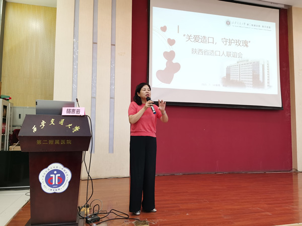 微信图片_20210715171507_副本.jpg
