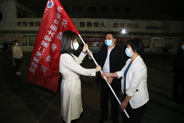 微信图片_20220316135317_副本.jpg