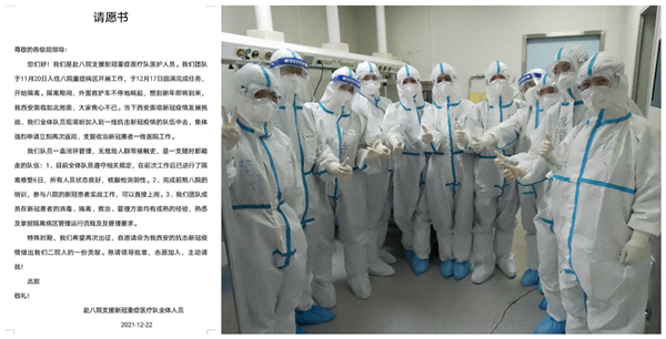 图片1_副本.png