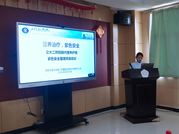 微信图片_202105071848152_副本.jpg