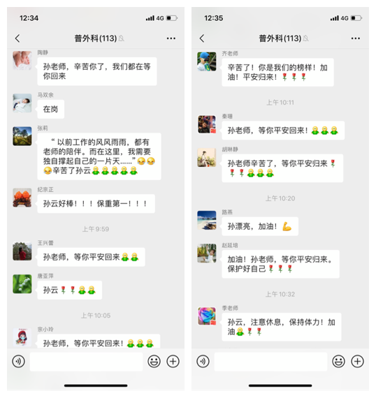 图片2_副本.png