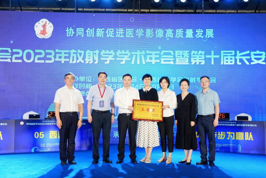 微信图片_20230906000800.jpg