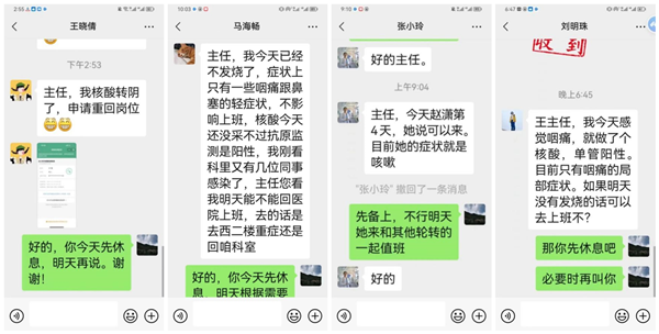 image009_副本.png