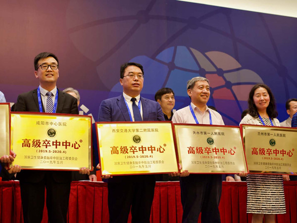 微信图片_20190520153911_副本.jpg