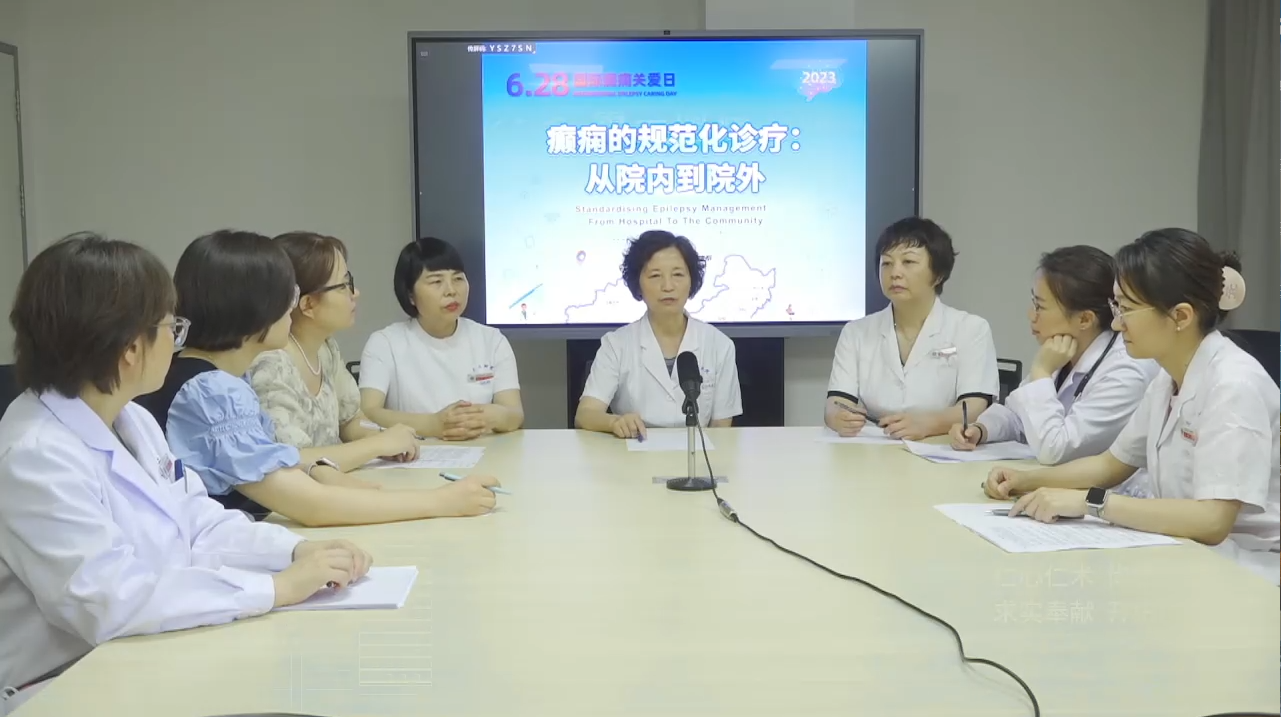 微信图片_20230628173343.png