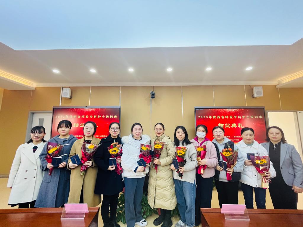 微信图片_20231215090247.jpg