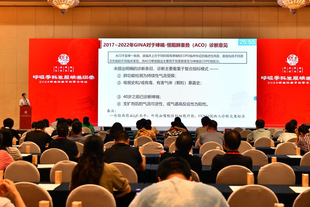 微信图片_20240729150542.jpg