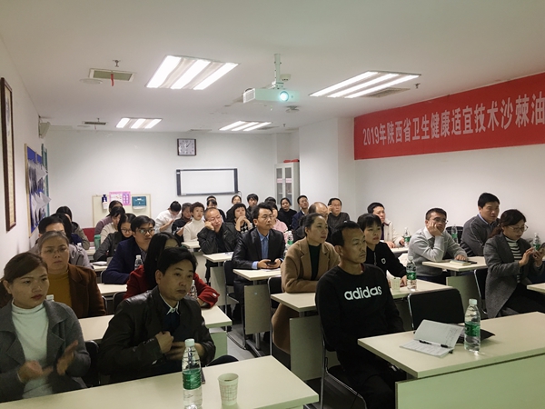899b7956b470db537df36e7109ebb2c_副本.jpg