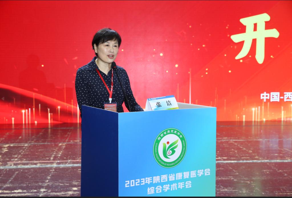 微信图片_20230610223016.png
