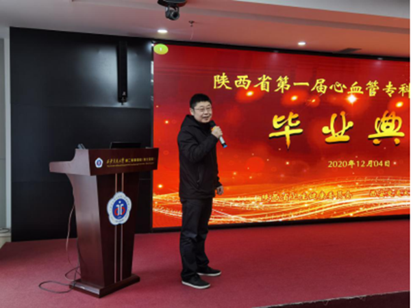 微信图片_20201207093103_副本.png