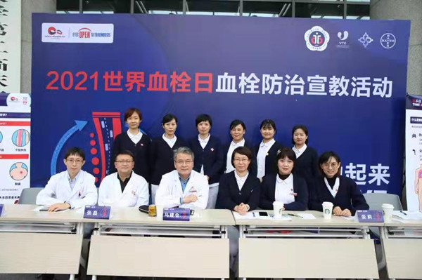 微信图片_20211013164608_副本.jpg