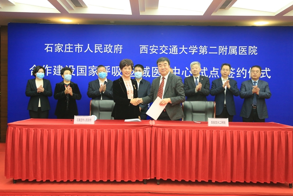 微信图片_2020111917404510_副本.jpg