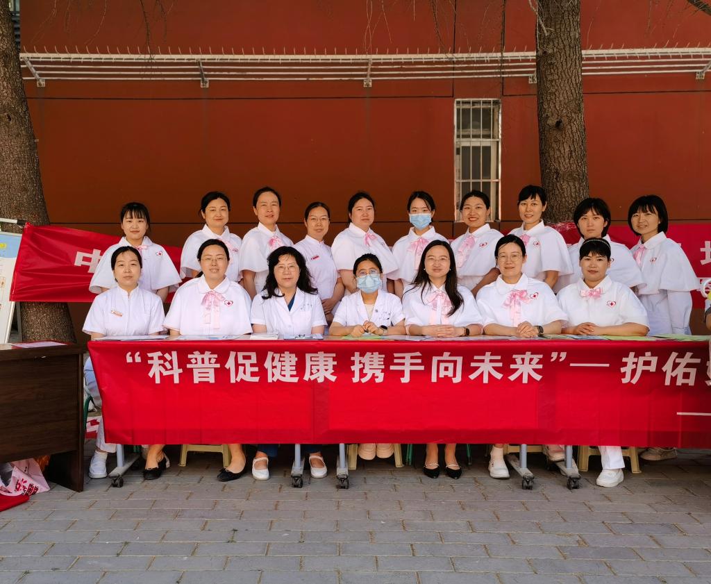 微信图片_20240511143832.jpg
