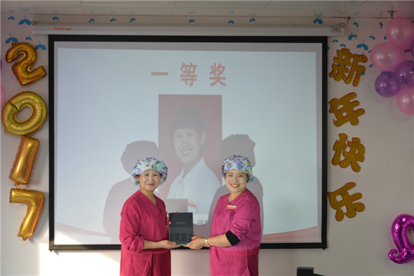 8-考评一等奖.jpg
