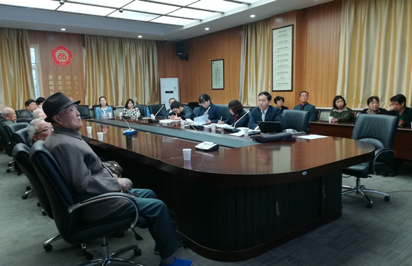 叶泽宇主任传达会议精神_副本.jpg
