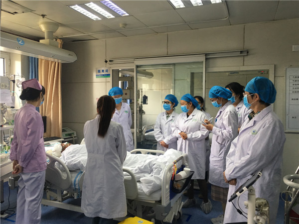 ICU会诊2.jpg