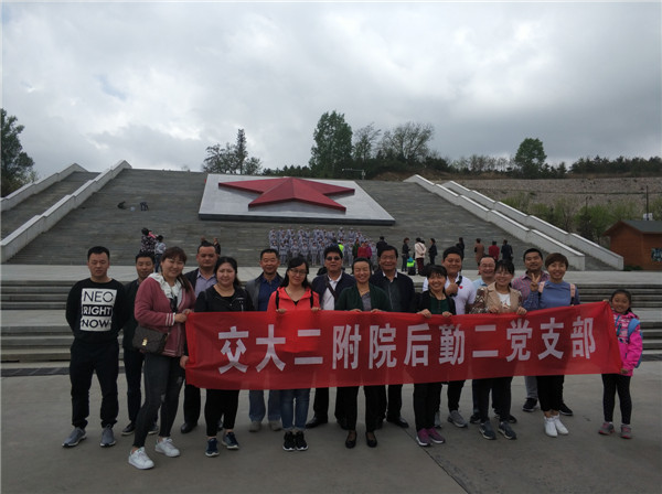 微信图片_20180424160254.jpg