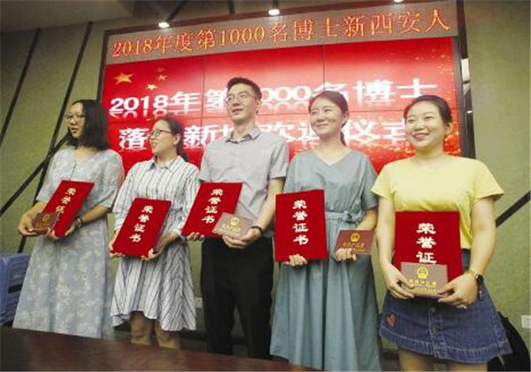 QQ截图20180802160006.jpg