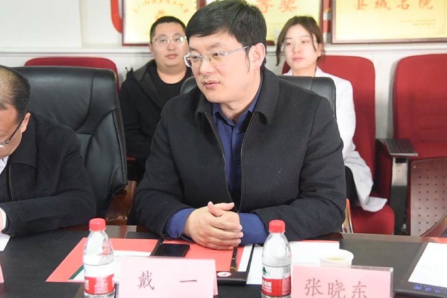 微信图片_20240307144721.png