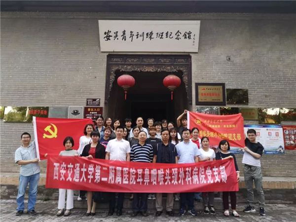 图片1_副本.png