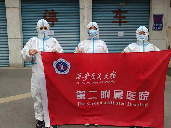 图片3_副本.png