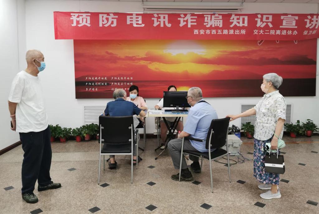 微信图片_20220802095607.jpg