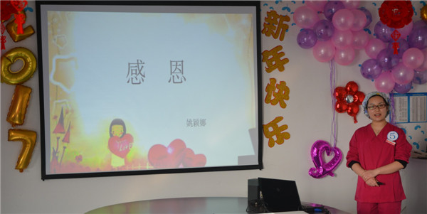 选手姚颖娜.jpg