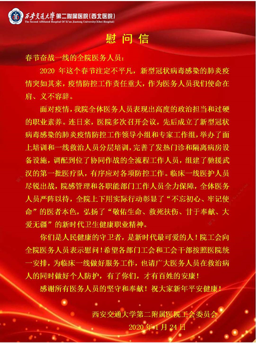 d84adc28458dbae118efa80be43524e_副本.jpg