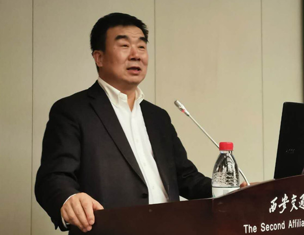 李宗芳院长致词_副本.jpg