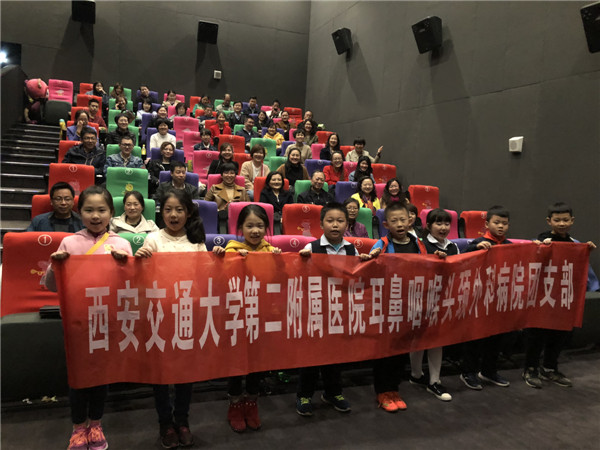 微信图片_20180326150339.jpg