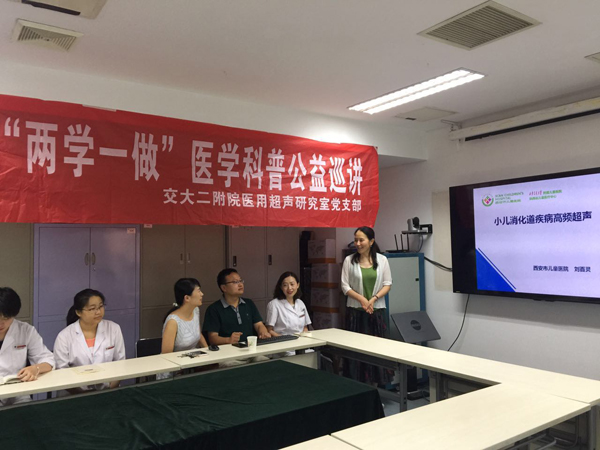 微信图片_20170716161014.jpg