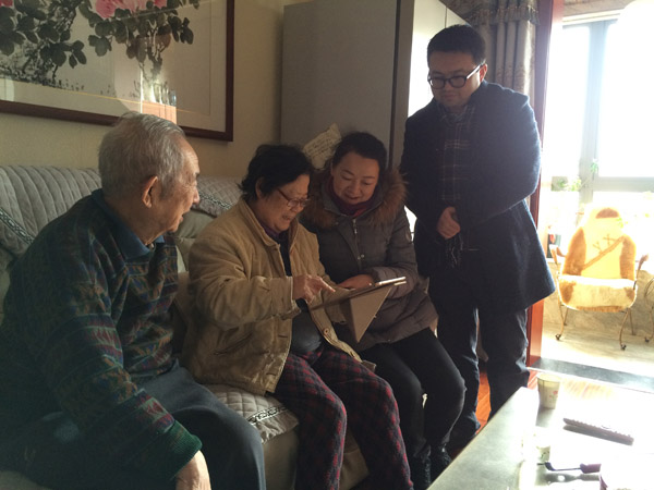 微信图片_20180207213424.jpg