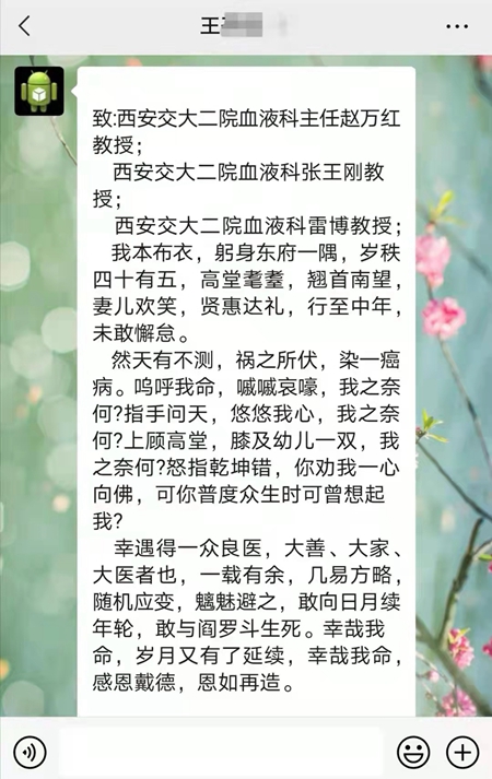 截图_副本.jpg