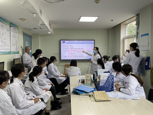 教学查房1_副本.jpg