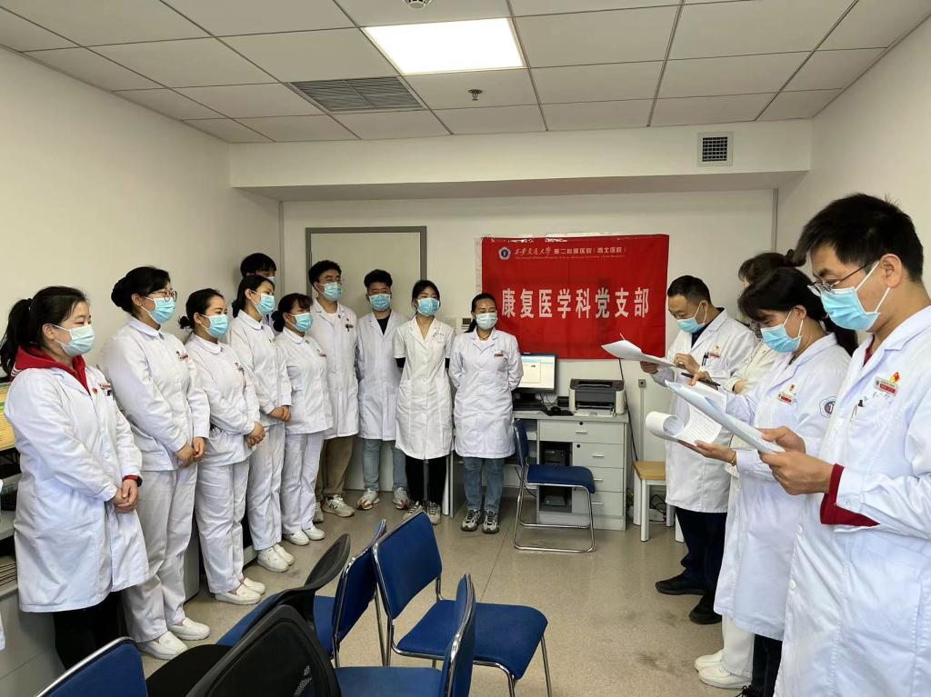 微信图片_20230425210539.jpg