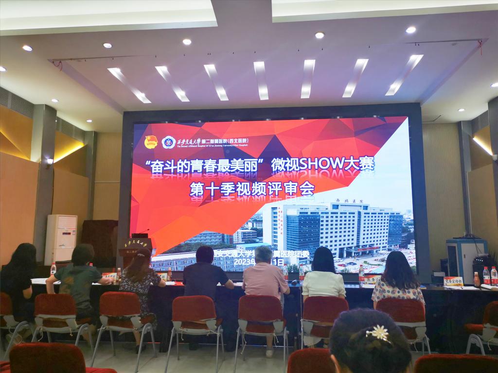 微信图片_20230814090858_副本.jpg