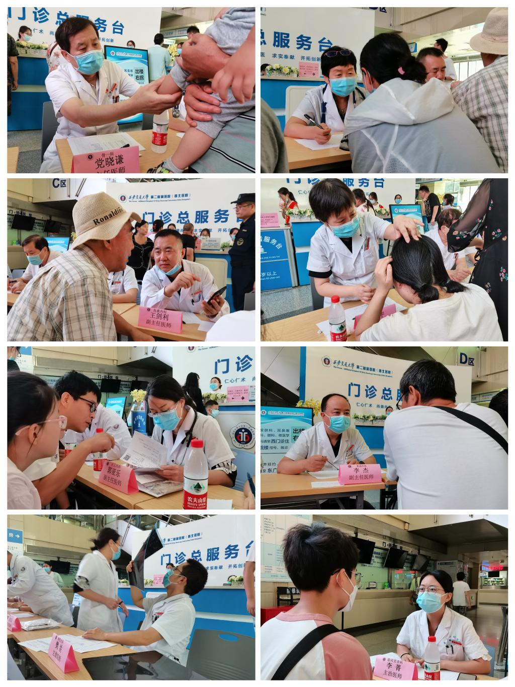 微信图片_20230918104551.jpg