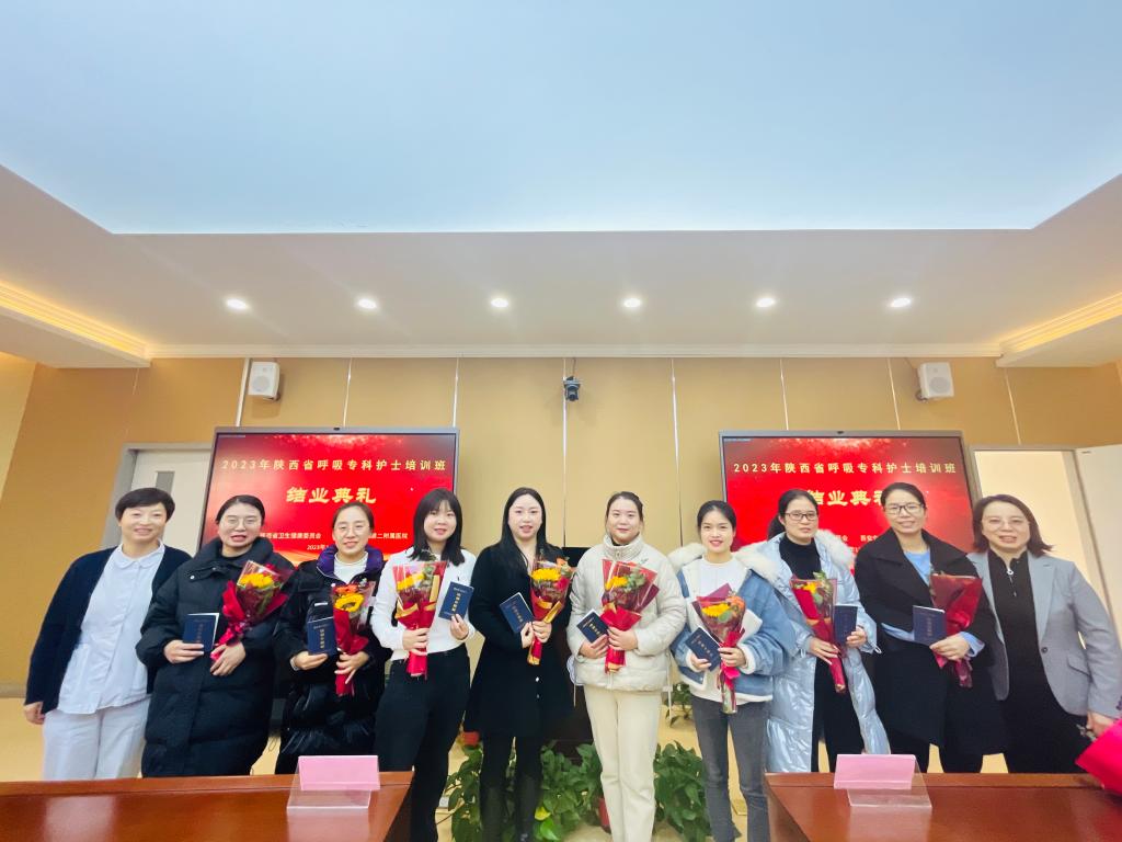 微信图片_20231215090308.jpg