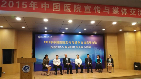 QQ图片20150919165920.jpg
