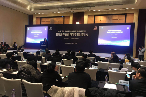 微信图片_20190121163319.jpg