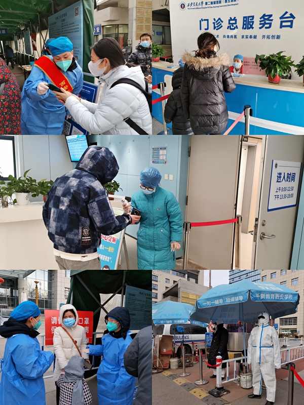 微信图片_20211229091448_副本.jpg