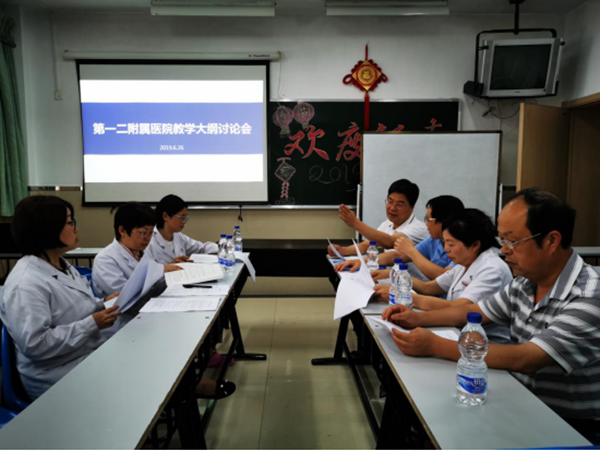 微信图片_20190627172332.png