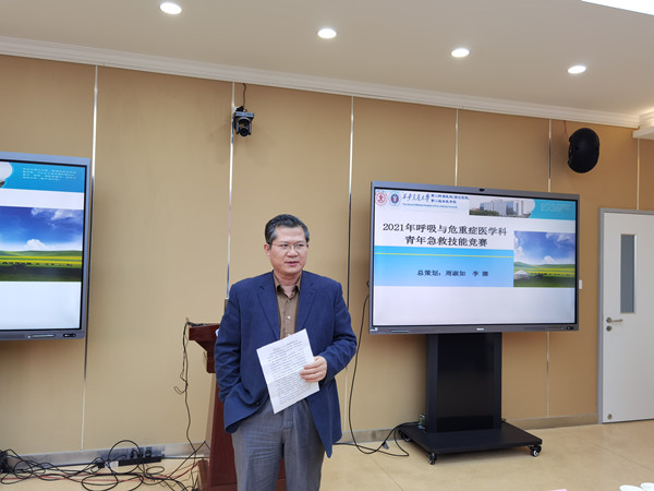 微信图片_20211110113556_副本.jpg