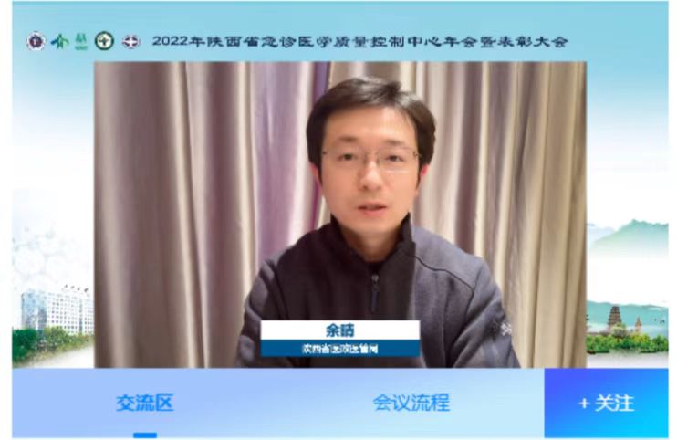 微信图片_20221205145754.jpg