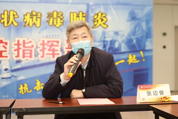 西安交通大学党委书记张迈曾.JPG
