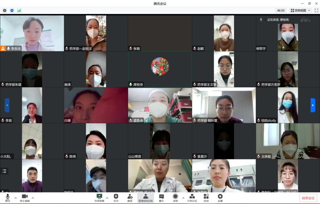 微信图片_20221214161337.png