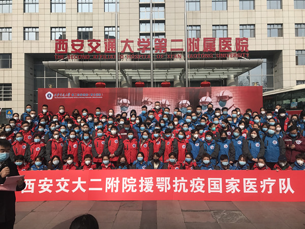 微信图片_20200212194809_副本.jpg